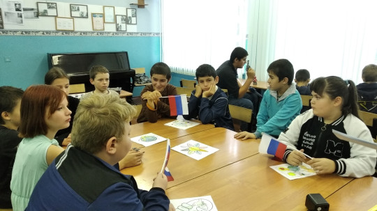День народного единства День народного единства.
